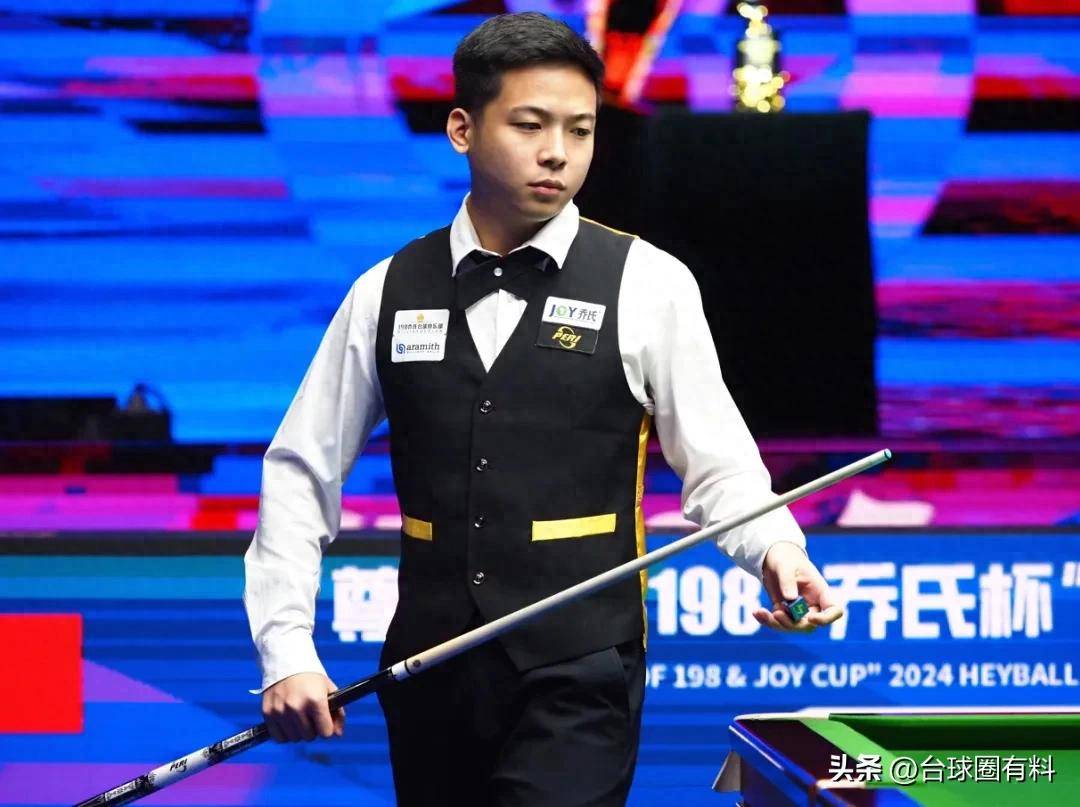 皇马成立1 皇马成立1