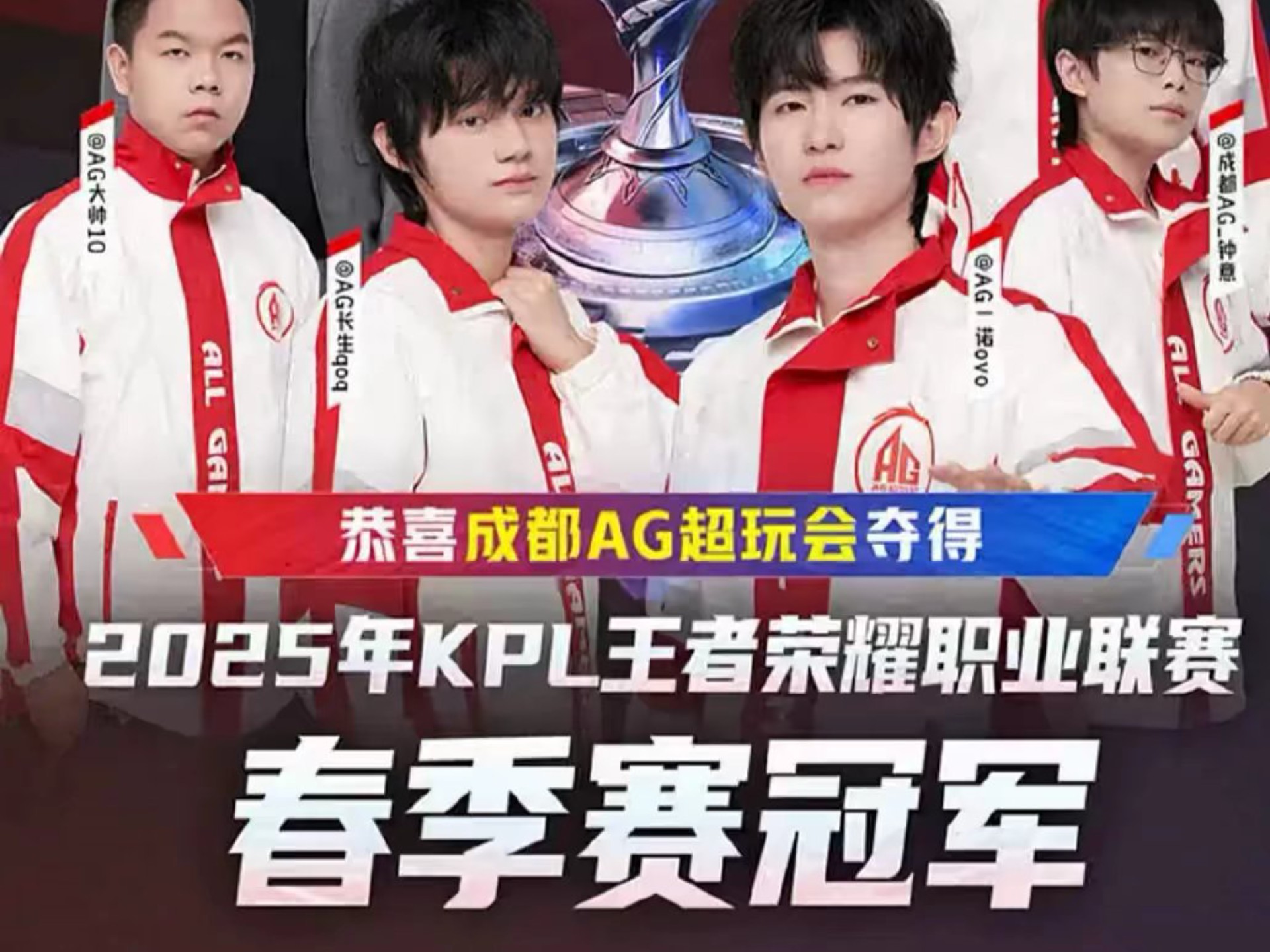 具体责任归 具体责任归