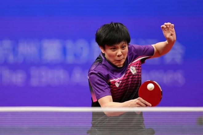 他们的存在 他们的存在