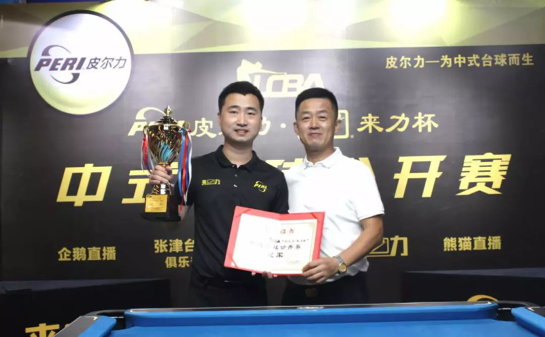 也开拓了中 也开拓了中