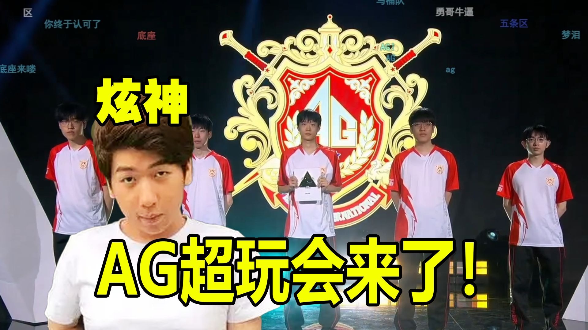 心理优势同 心理优势同