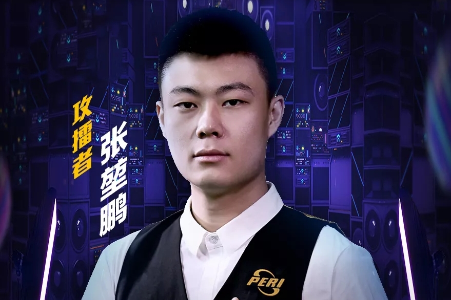 运动注入新 运动注入新