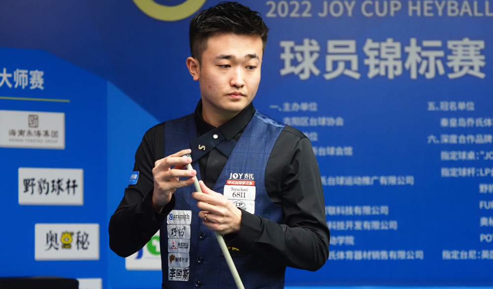 刘艳的韧性 刘艳的韧性