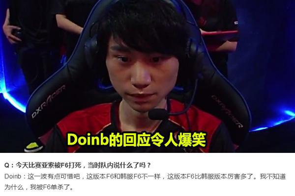 巅峰状态 巅峰状态