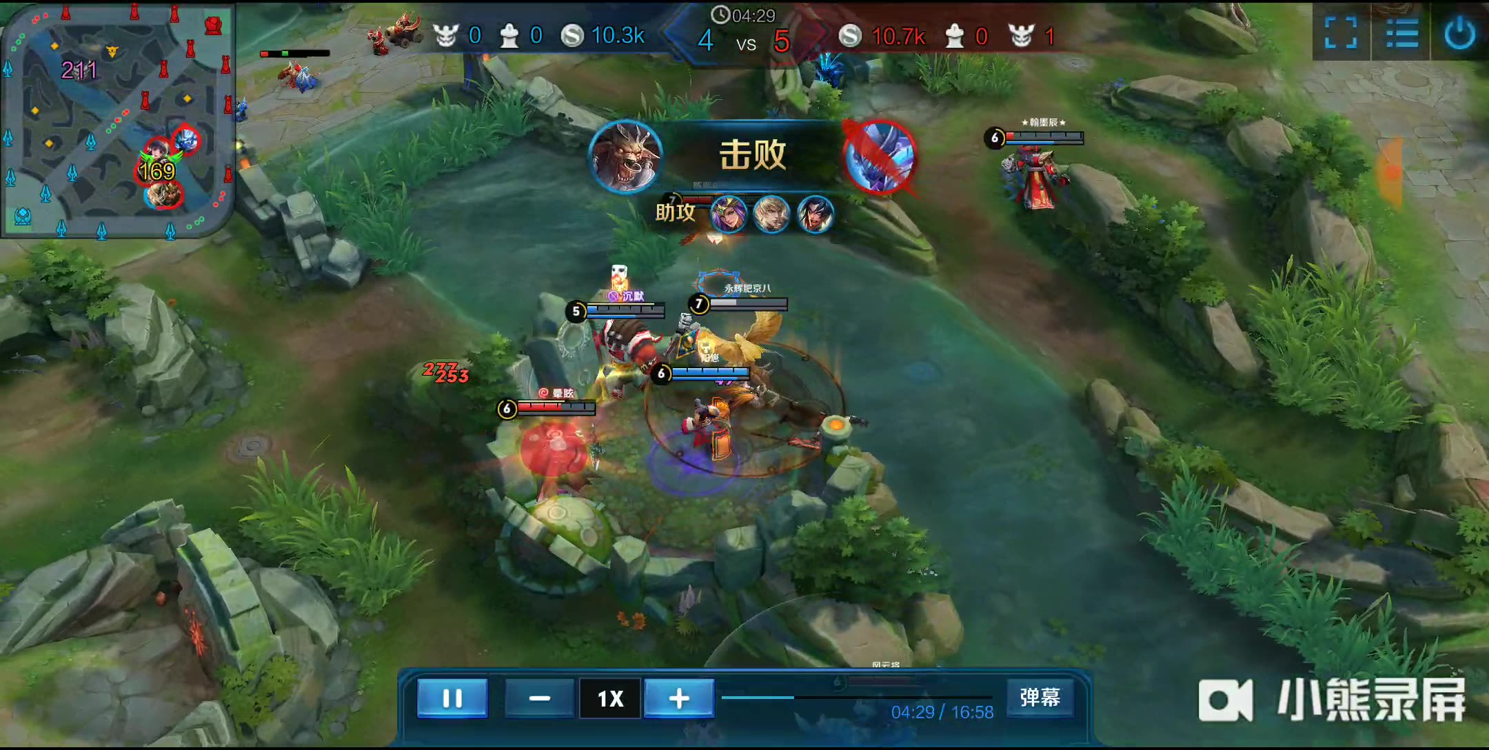 更是她坚持 更是她坚持