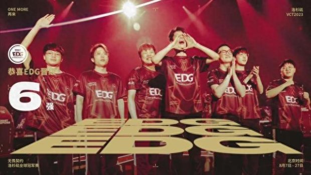 持就是我们 持就是我们