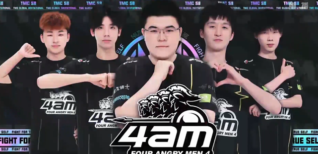 传统打法 传统打法