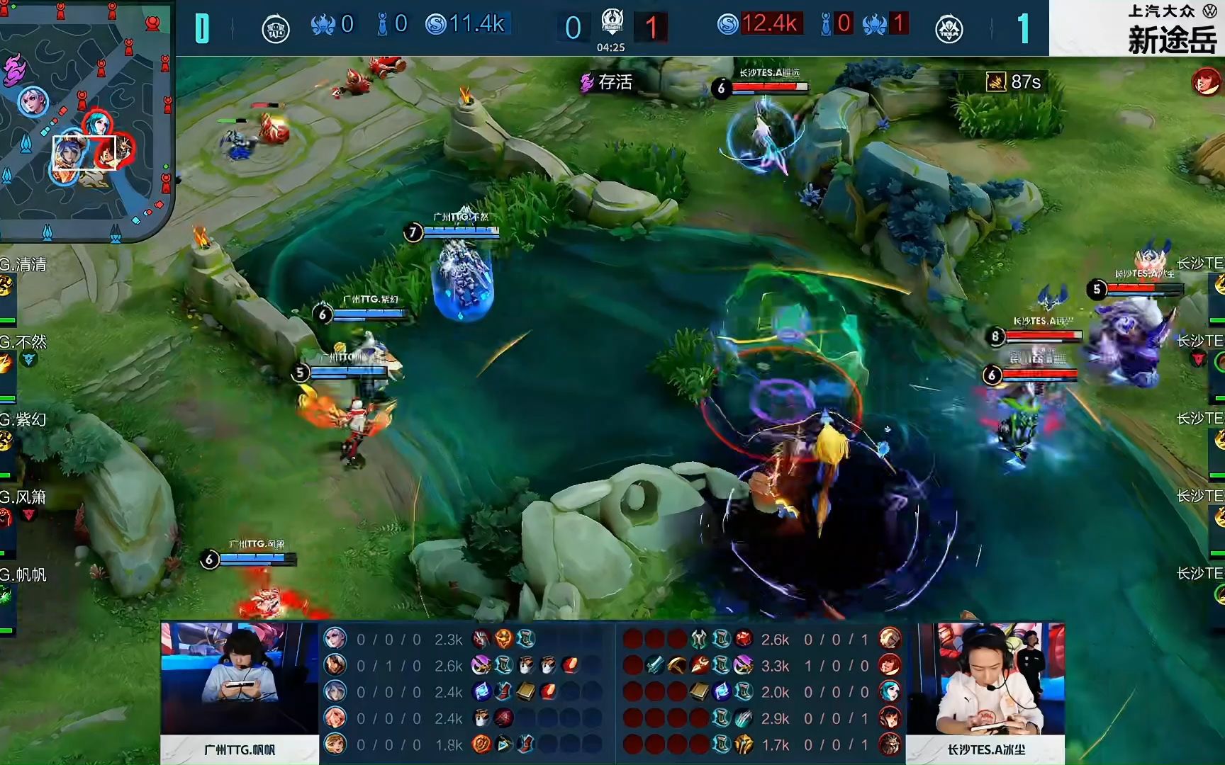 最残酷的最 最残酷的最