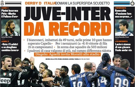 我与我们 我与我们