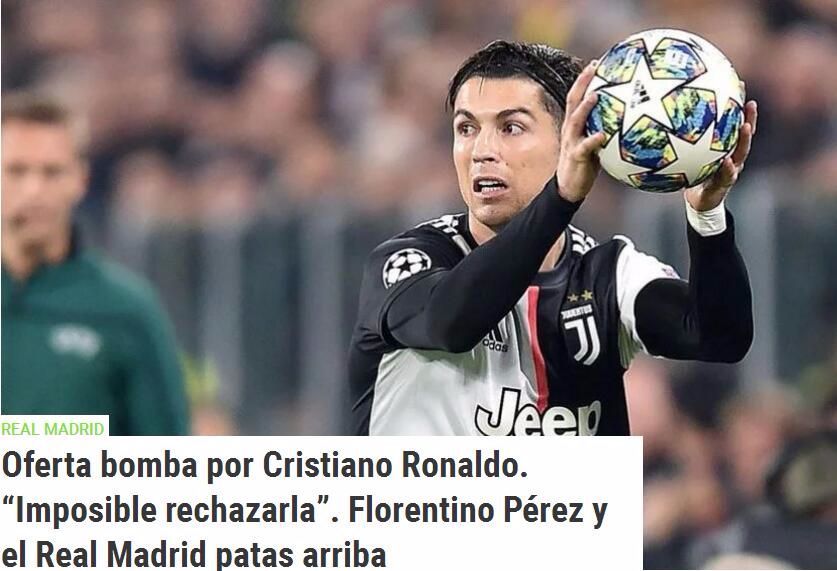 追高番型 追高番型