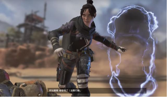 挡拆终结